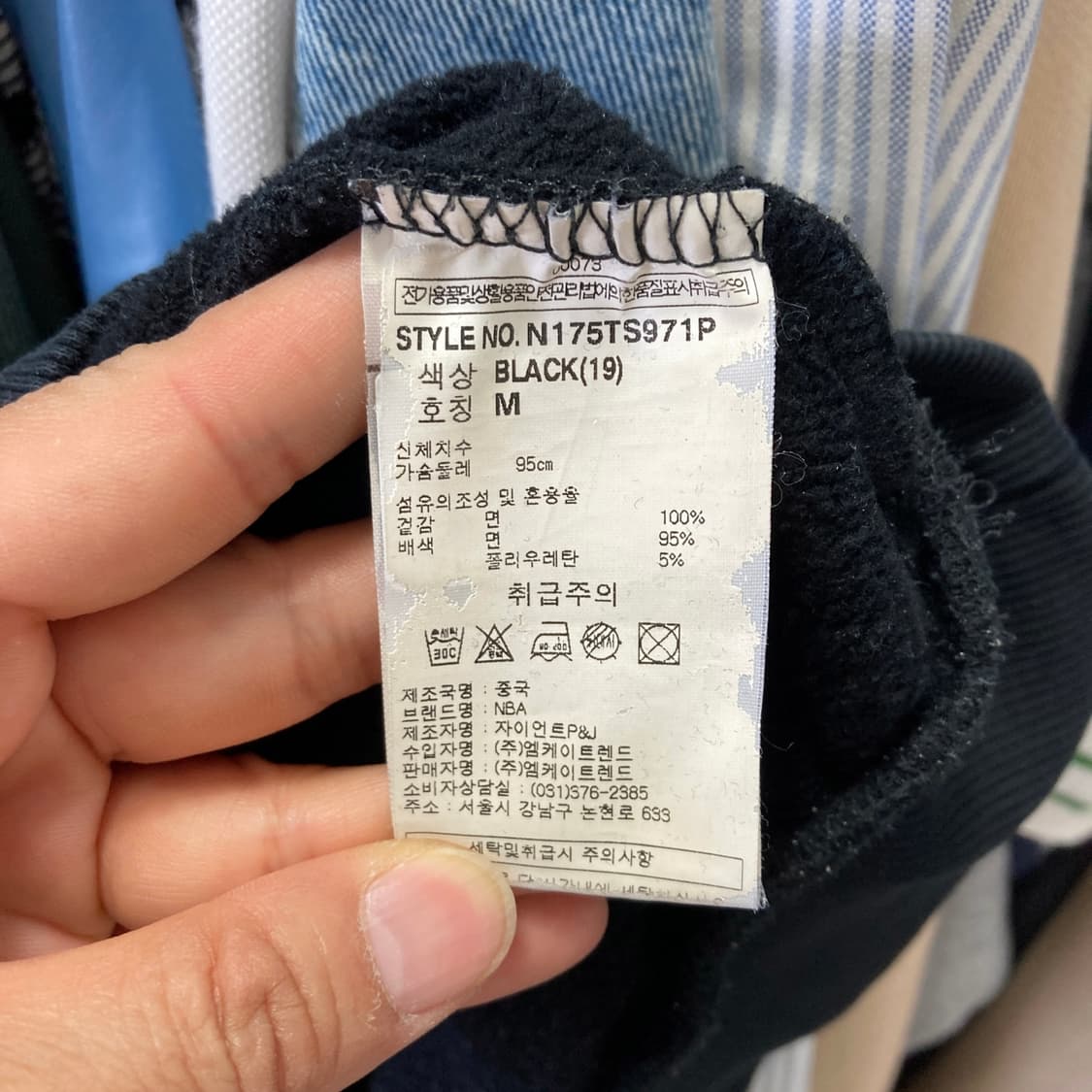 NBA 남성맨투맨티셔츠 블랙 M  상품이미지5