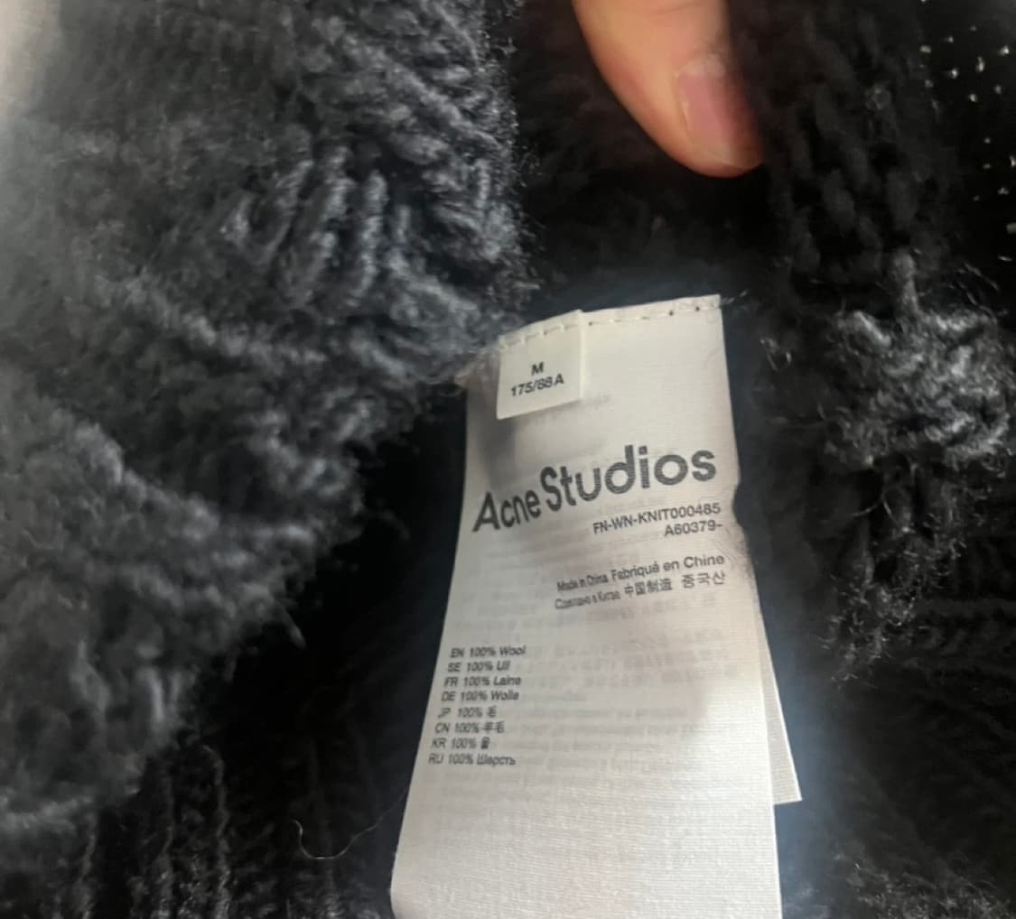 아크네 스튜디오 노르딕ST 니트 베스트 상품이미지5