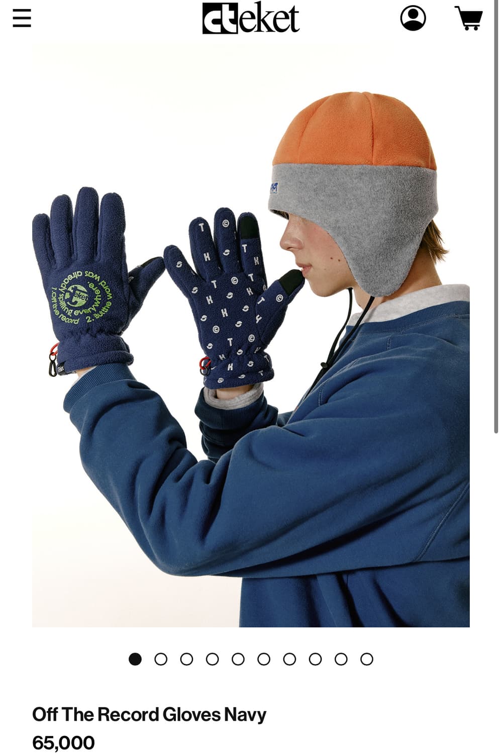 테켓 글러브 장갑 네이비 새상품 상품이미지1