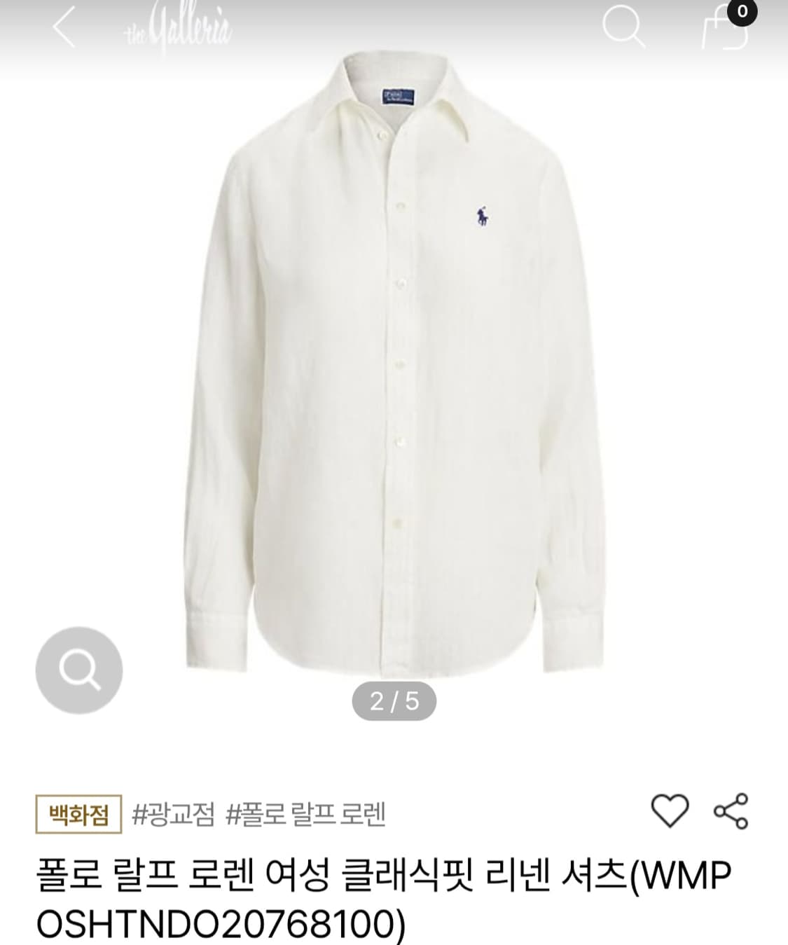 폴로랄프로렌 여성 린넨셔츠 화이트 새상품 상품이미지3