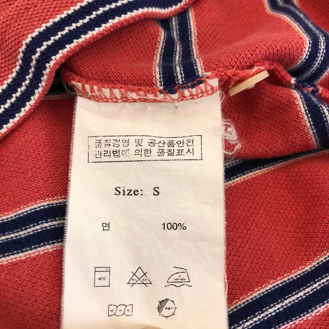 브룩스브라더스 레드플리스 오리지널 폴로카라티 90-95 상품이미지6