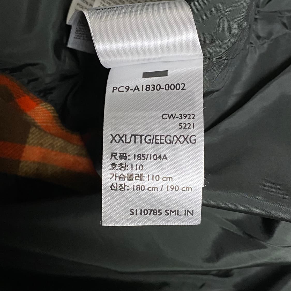 리바이스 코듀로이 피싱자켓 XXL 상품이미지7