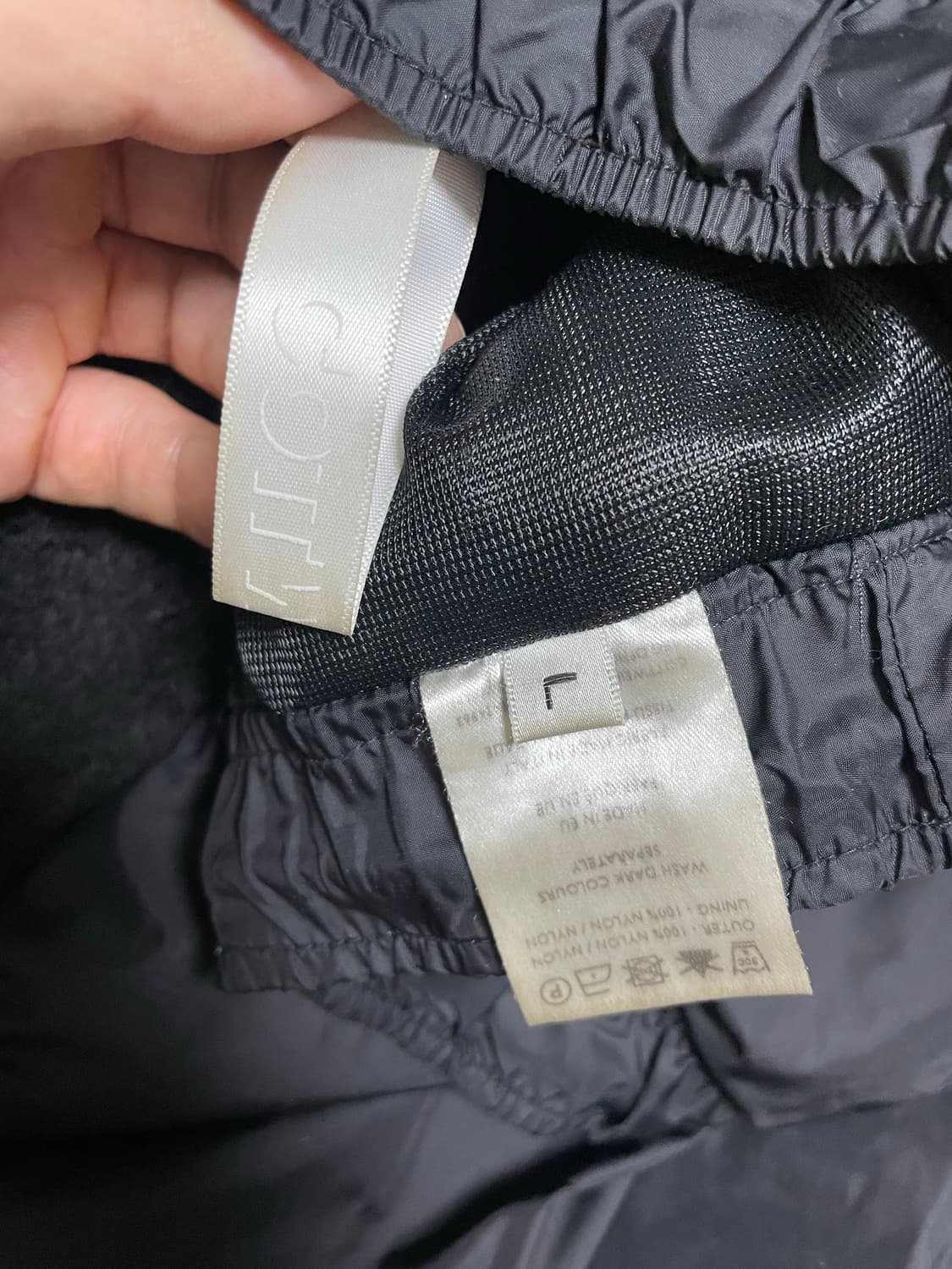 코트와일러 테크니컬 플리스 패널 트랙 팬츠 상품이미지4