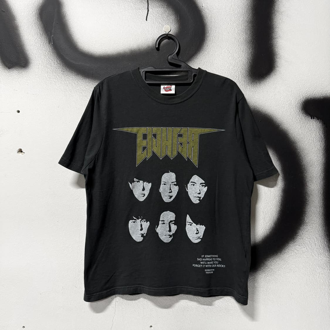 칸자니에이트 칸쟈니에이또 재패니즈 밴드 2018 투어 반팔 티셔츠 상품이미지1