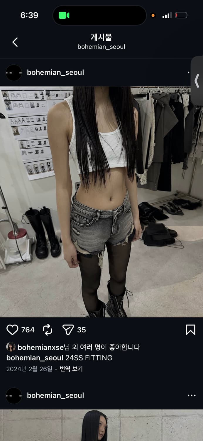 보헤미안서울 흑청 반바지 상품이미지1