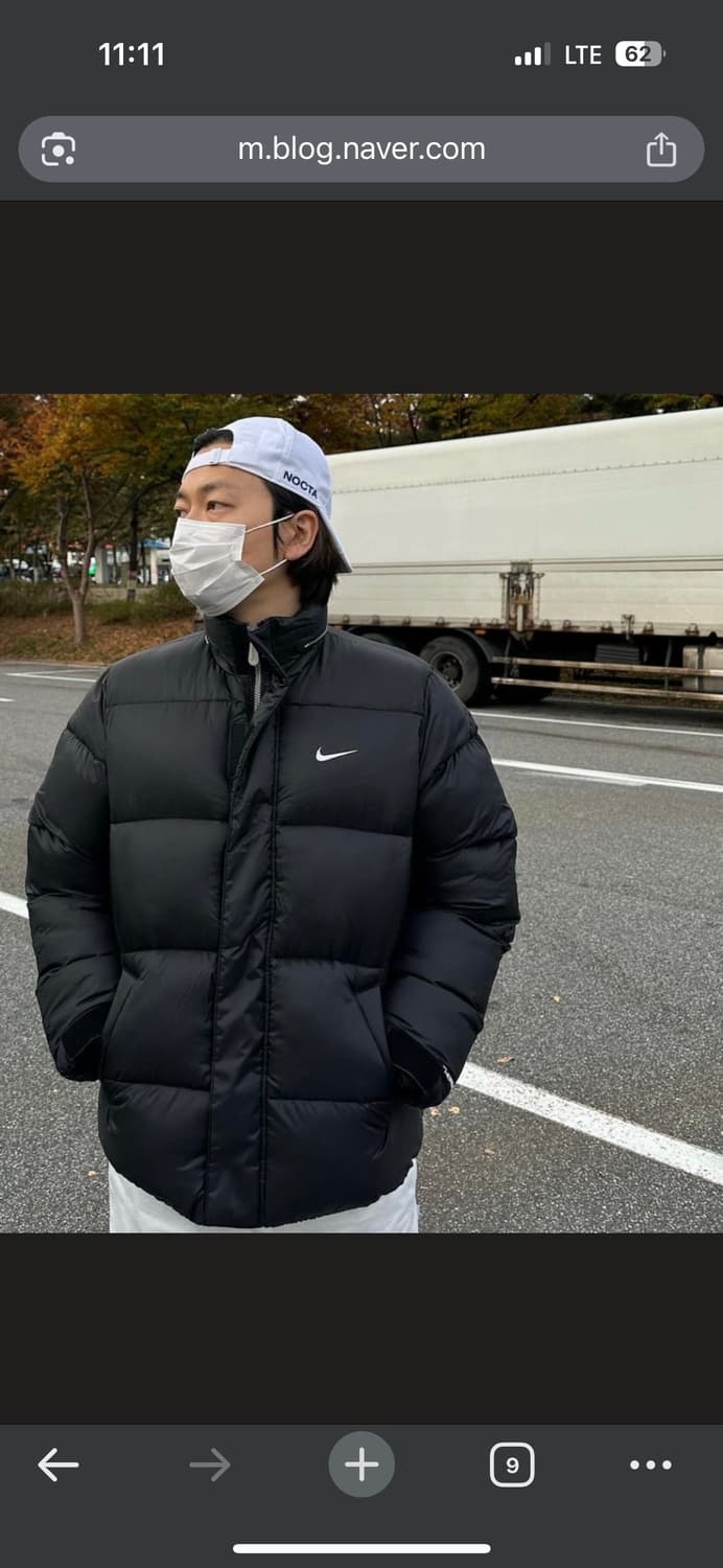 나이키 써마핏 퍼퍼 자켓 DQ4921-010 상품이미지5