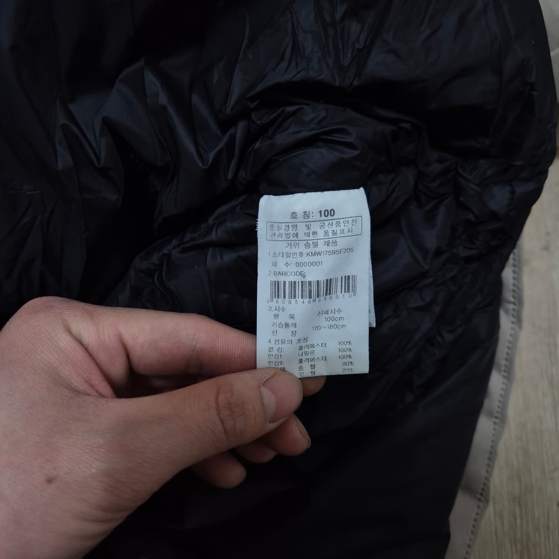 K2 케이투 네오스태드 사이드와펜 구스다운 후드 패딩 점퍼 L(100) 상품이미지7