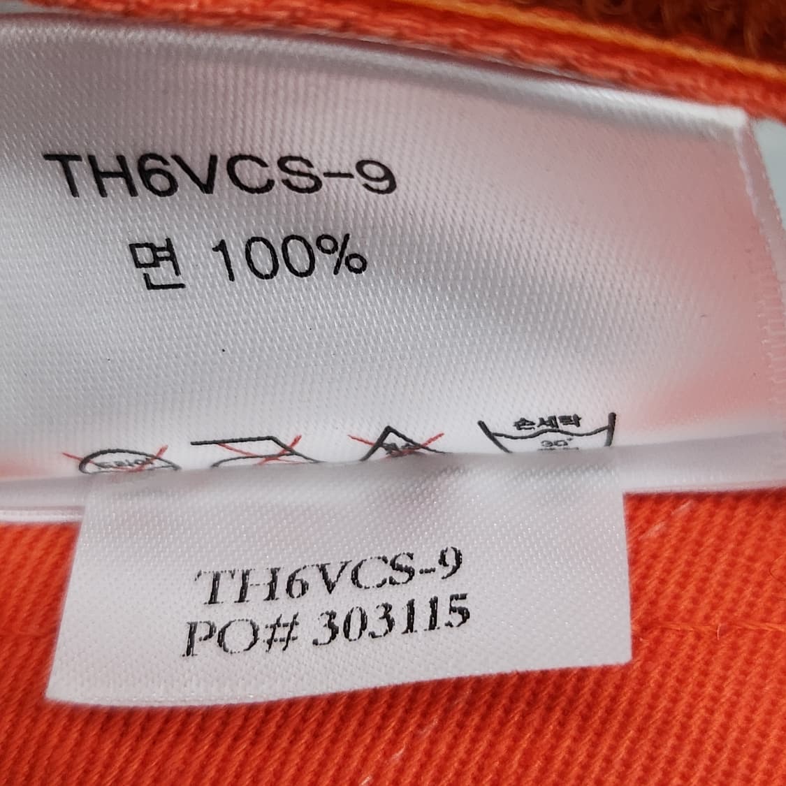 타이틀리스트 Pro V1 골프 썬캡 오렌지, 상품이미지9