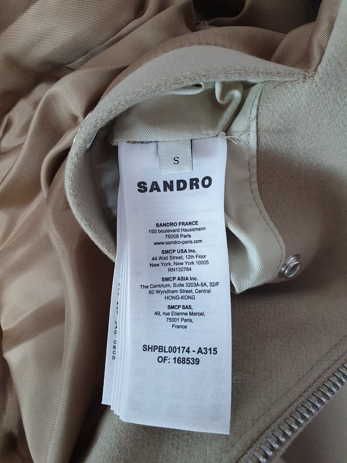 (S) 산드로 옴므 양털 시어링 에비에이터 자켓 상품이미지4