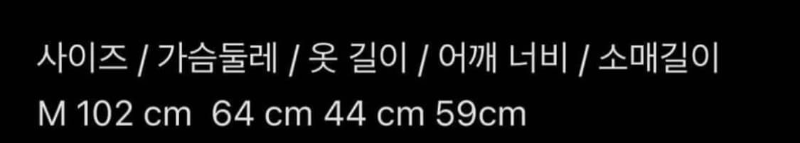 베이프 샤크후드집업 녹계 M 상품이미지7