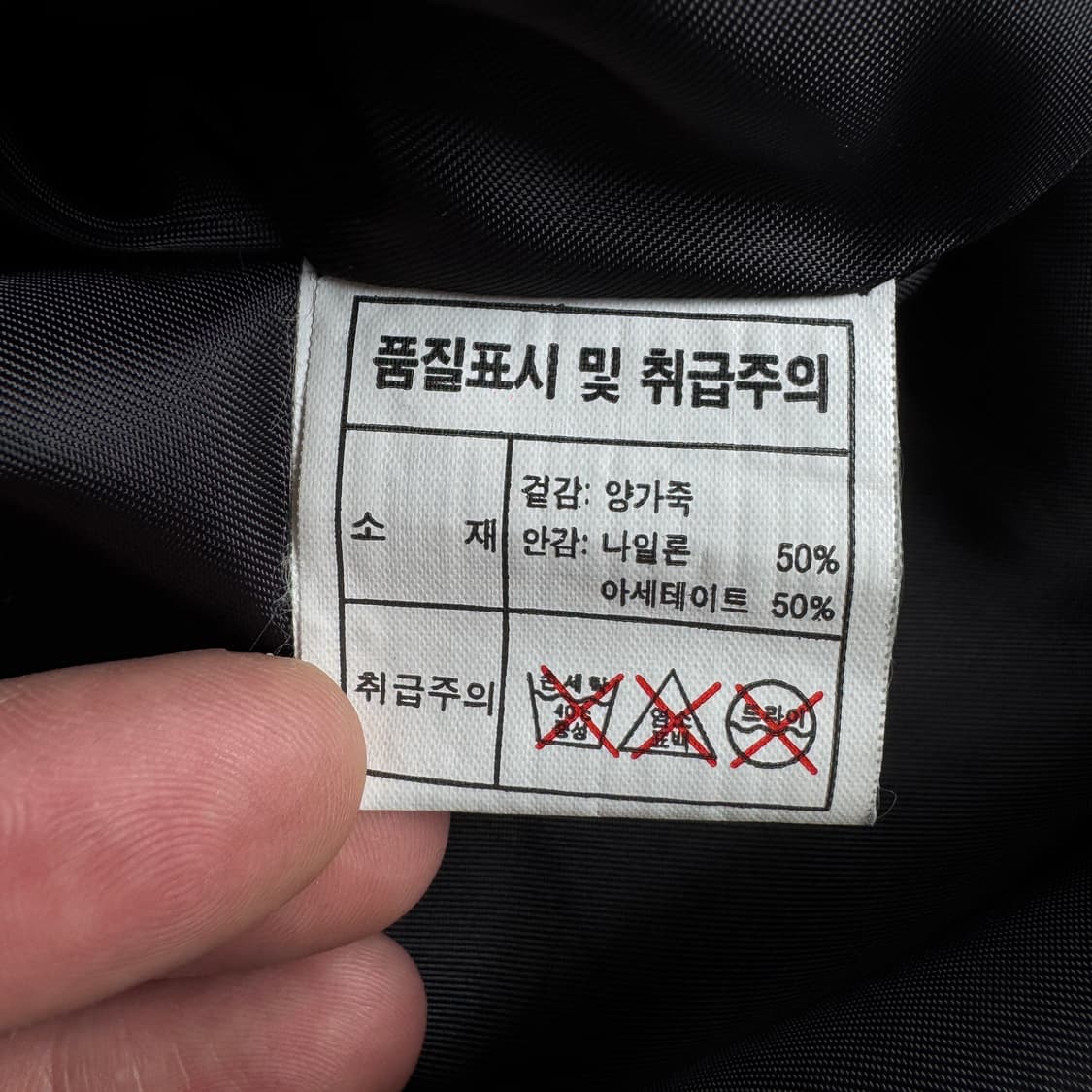 바이커 리얼레더 사이드라인 양가죽 가죽자켓 상품이미지5