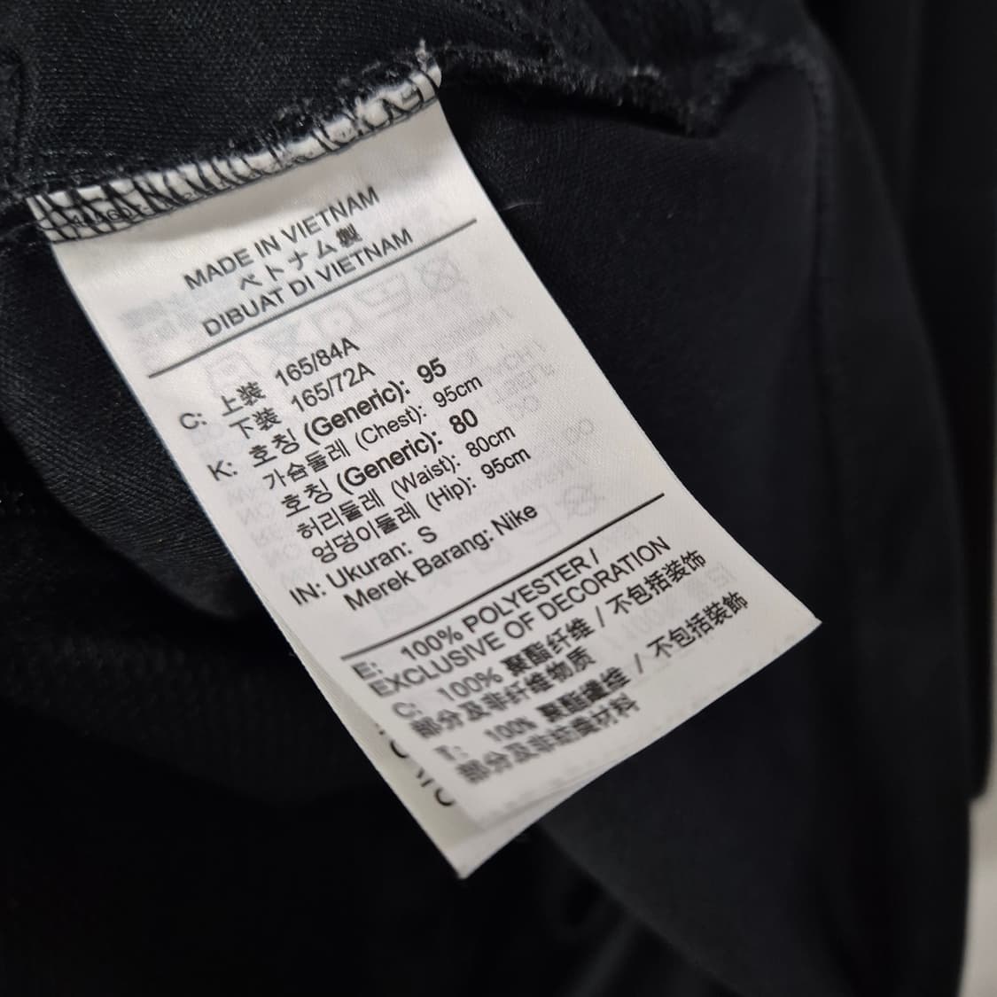 나이키 집업 자켓 여성95 상품이미지5