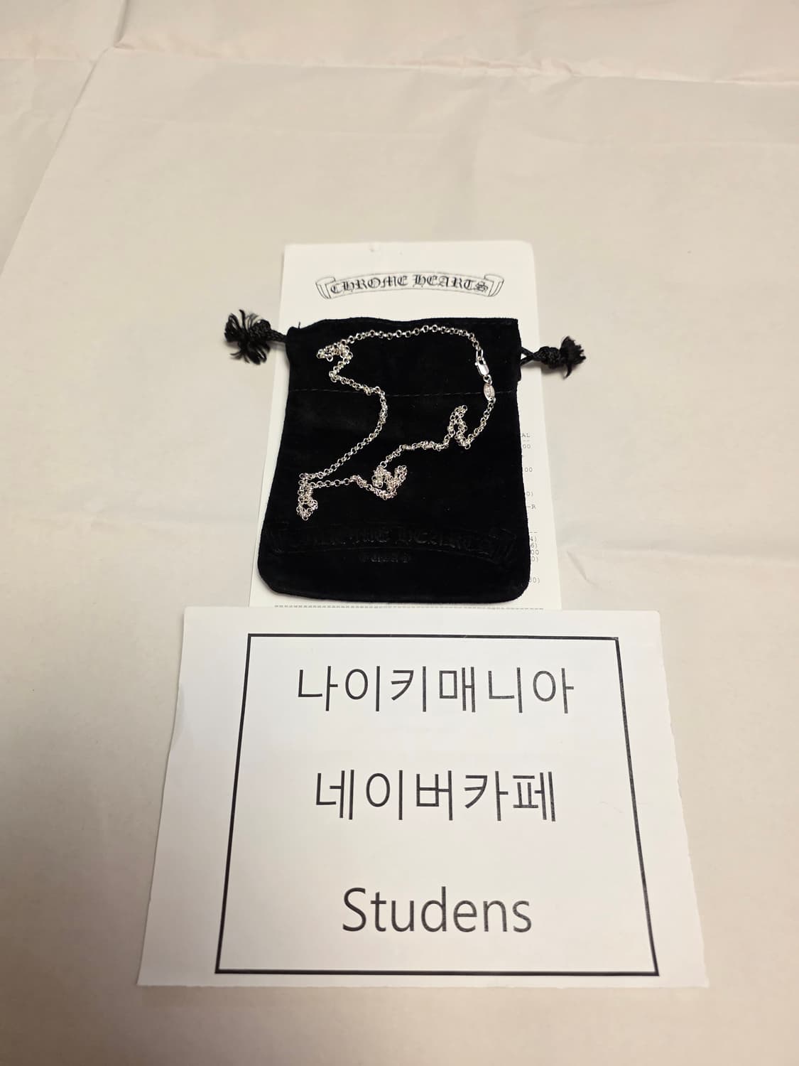 [20인치] 크롬하츠 롤체인 목걸이 실버 상품이미지2
