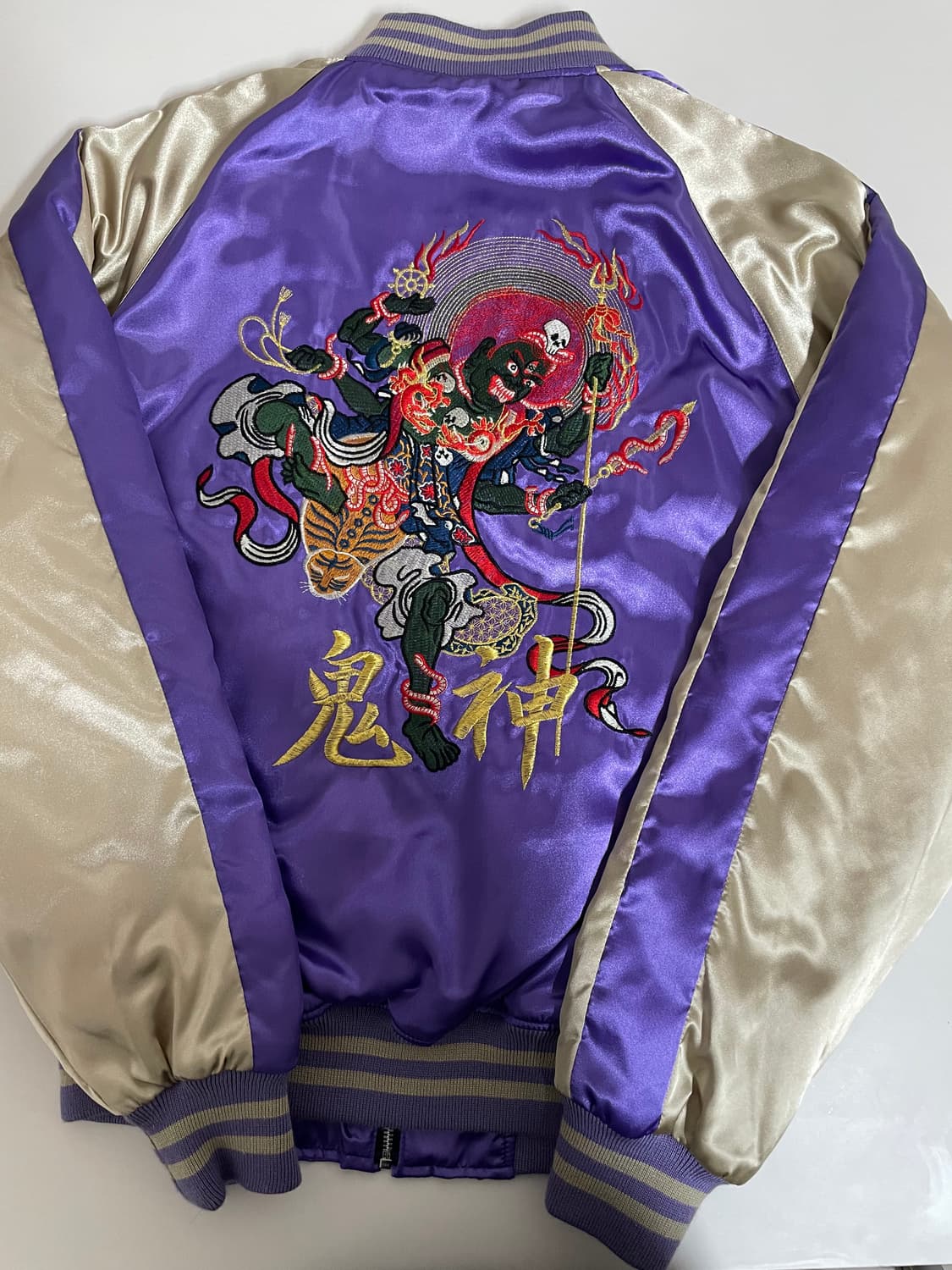 호시히메 스카잔 보라색 (새상품) 상품이미지5