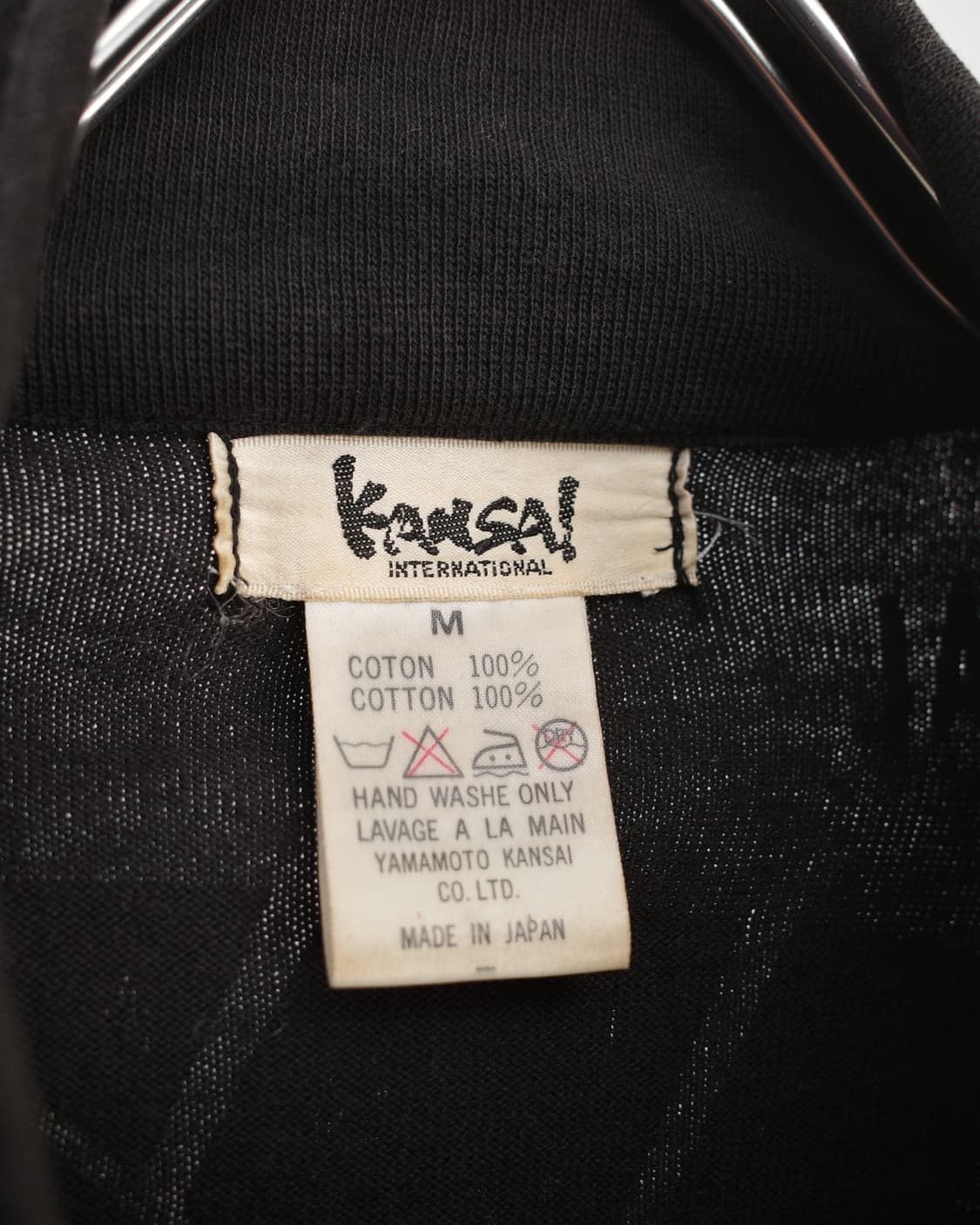 80's Kansai Yamamoto Flight Jacket  상품이미지4