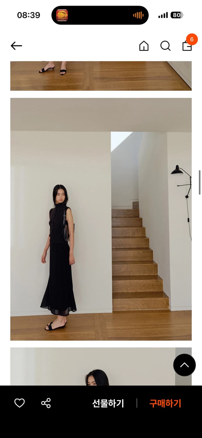 킨더살몬 Lucius skirt, black S 상품이미지2