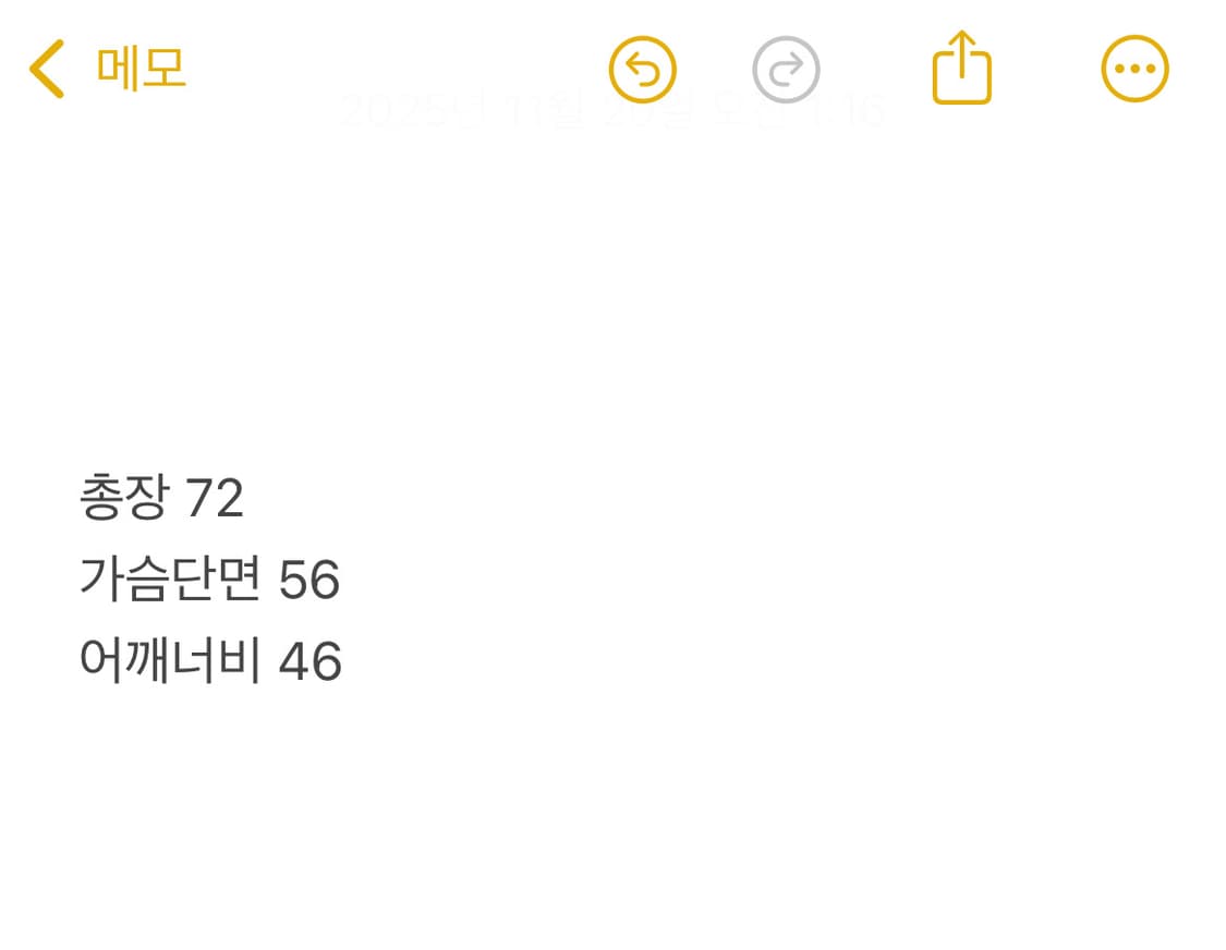 체크 반팔 셔츠 (junma homme 맞춤제작) 상품이미지3