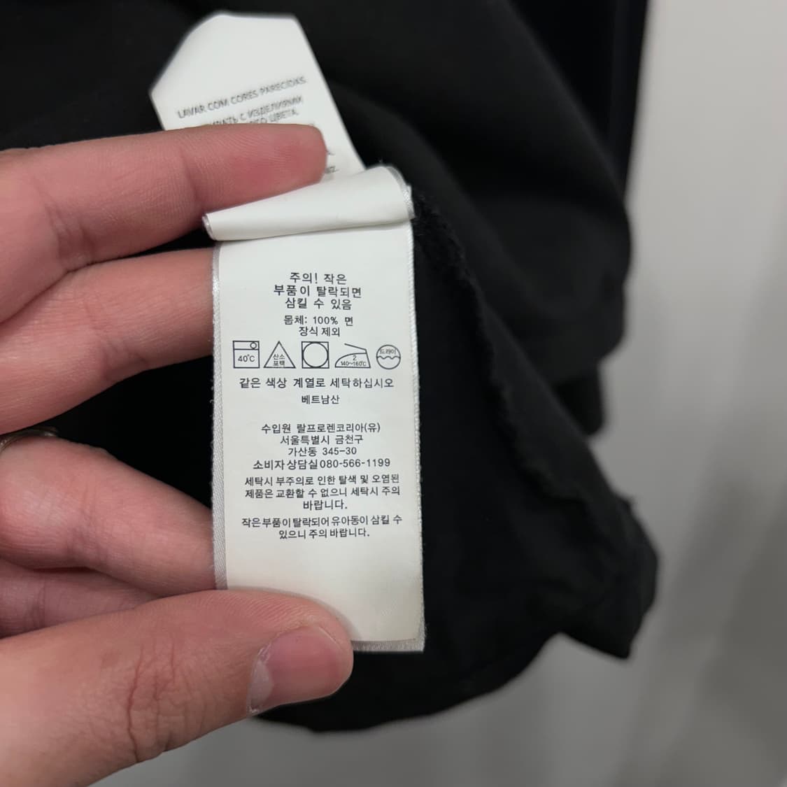 폴로 랄프로렌 스몰포니 시보리 롱슬리브 상품이미지4