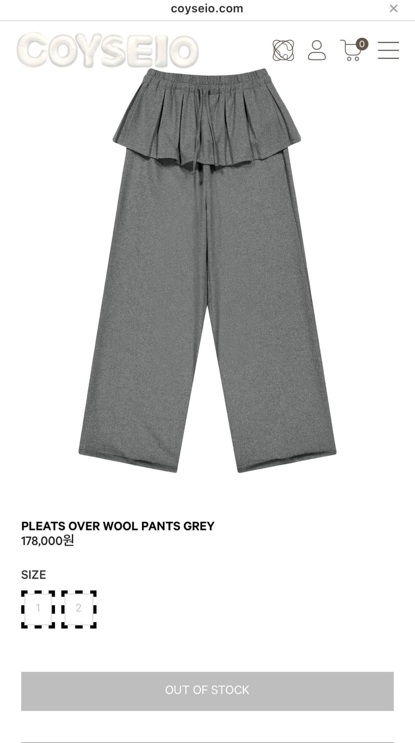 코이세이오 플리츠 오버 울 팬츠 그레이 상품이미지1