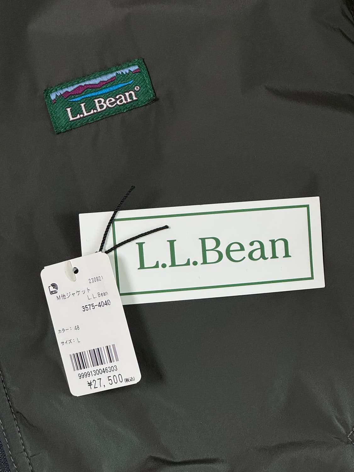 엘엘빈 LLBean lovell 자켓 L 상품이미지7