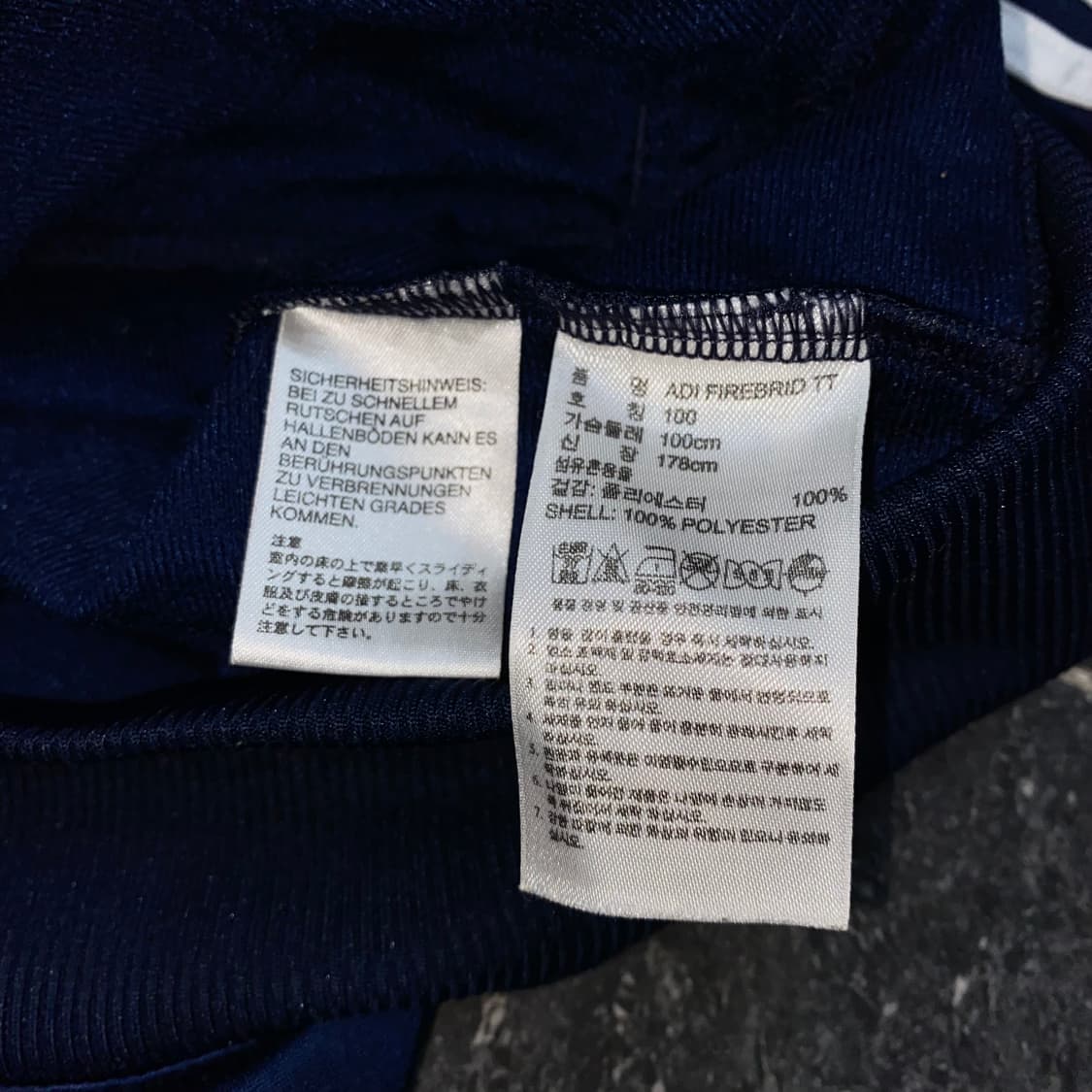 *에스파윈터착용* 아디다스 파이어버드 네이비 져지 상품이미지6
