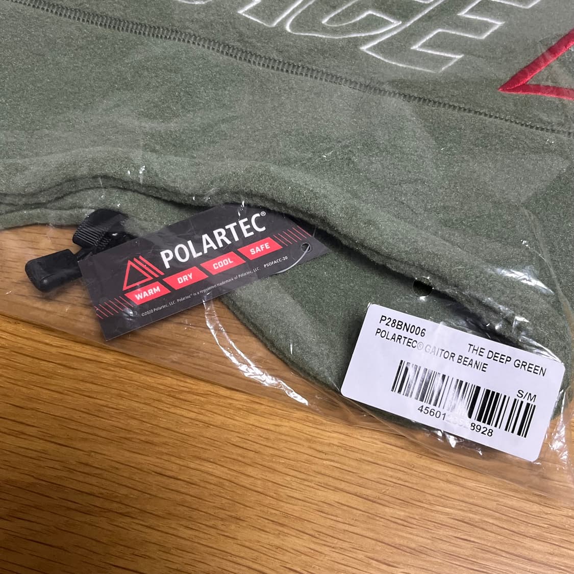 팔라스 비니 상품이미지5