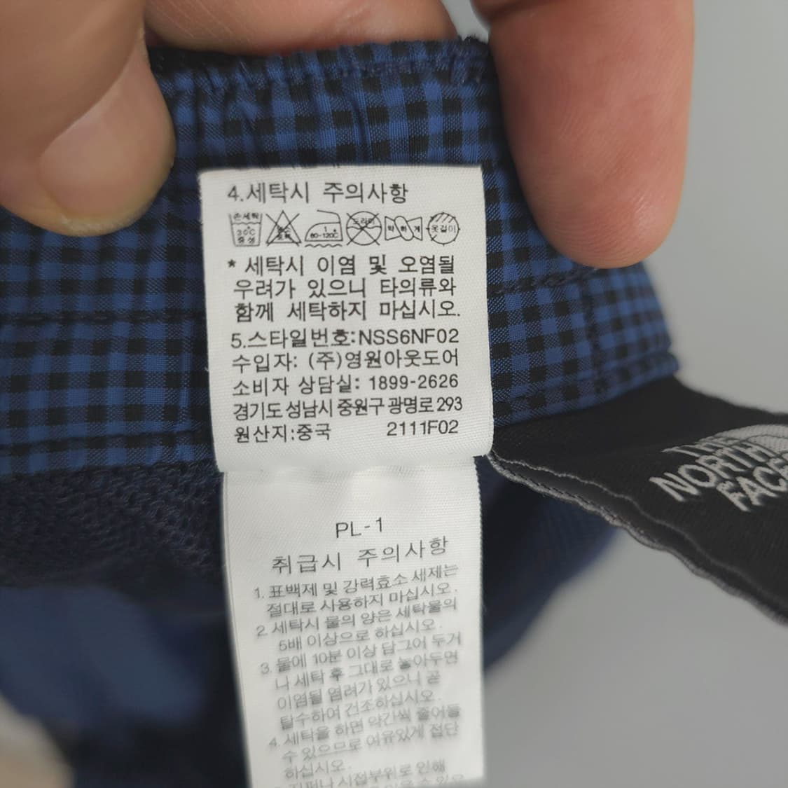 노스페이스 THE NORTH FACE 기능성 체크 반바지 네이비 88   상품이미지9