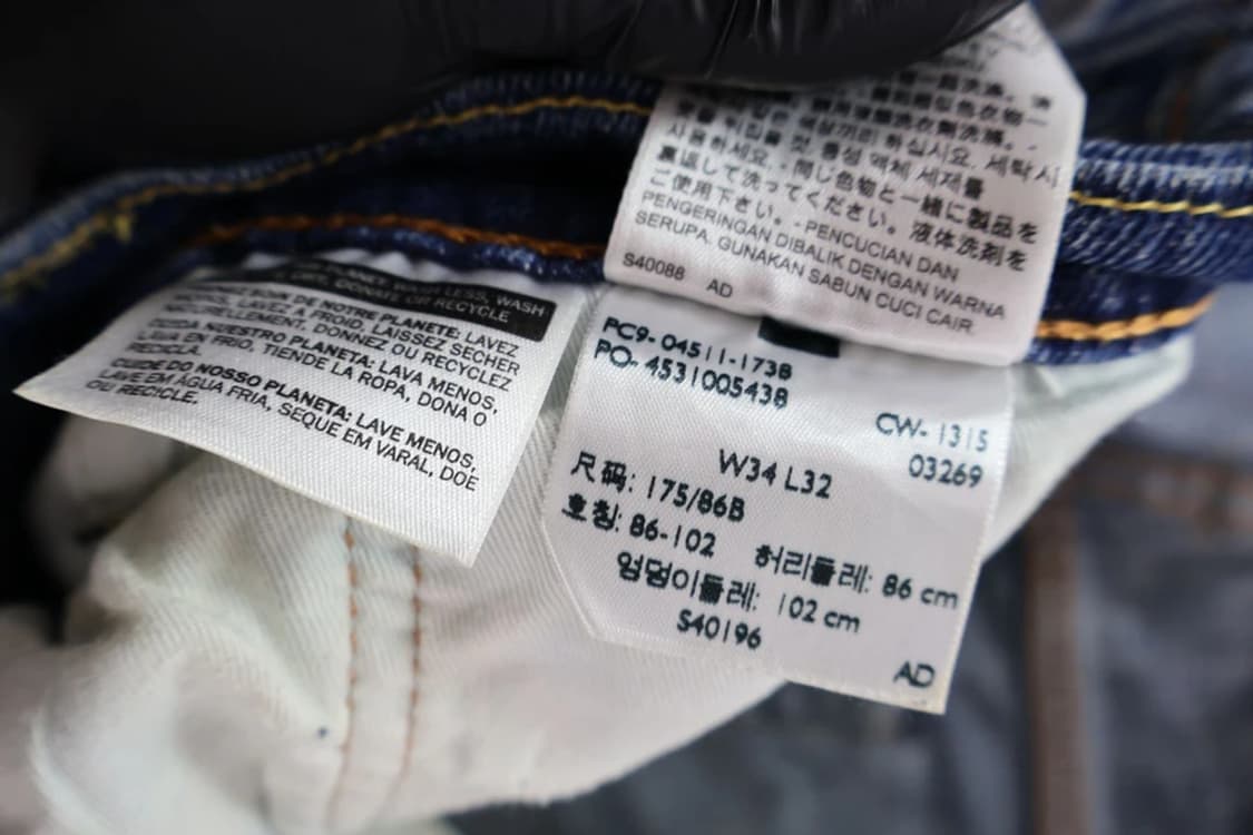 Levi’s 511 White Oak Cone Denim 상품이미지10