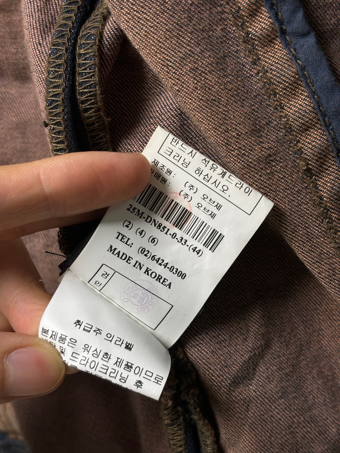 오브제 스터드 집업 데님자켓  상품이미지10