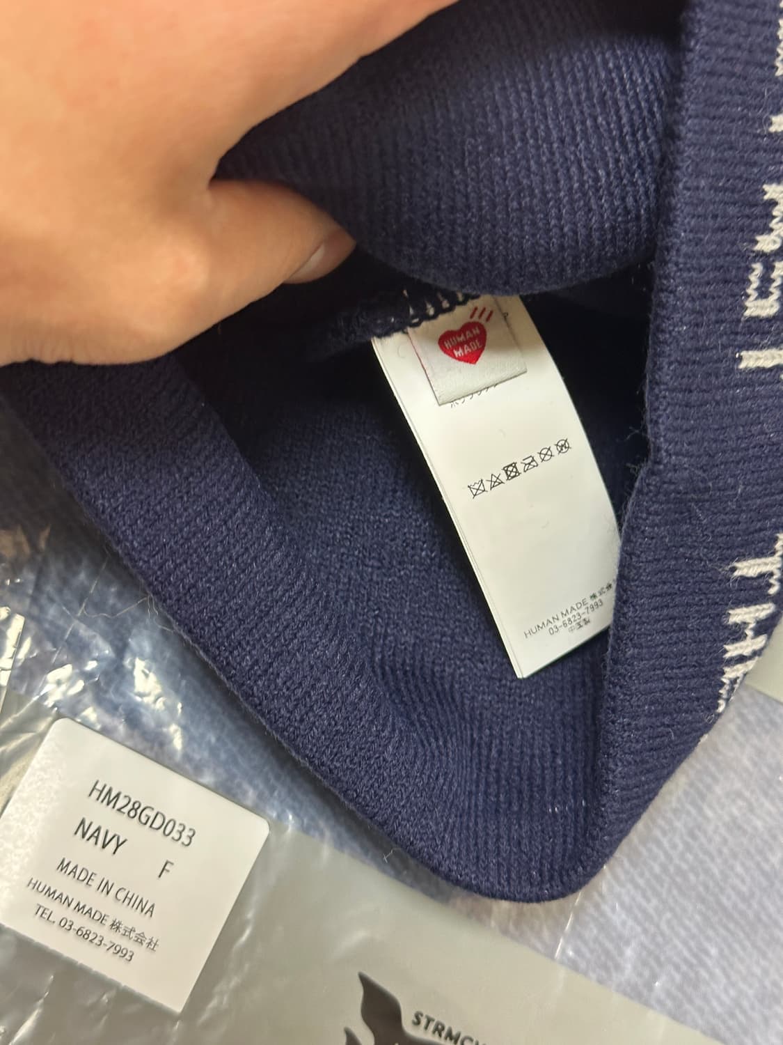 국내유일매물 휴먼메이드 자카드 비니 새상품 상품이미지4