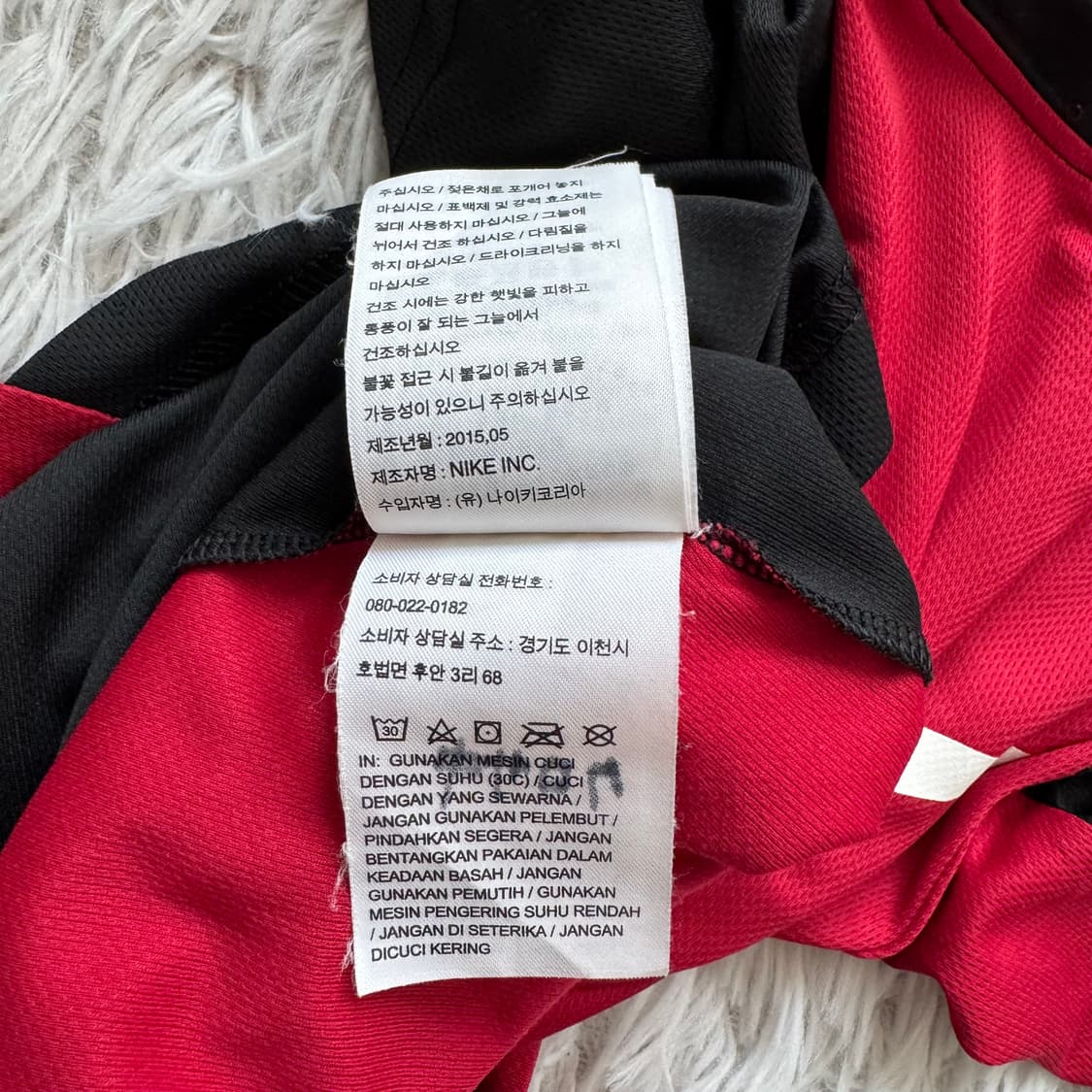 NIKE 일본빈티지 기능성 반팔 나이키 빈티지반팔 나이키반팔 M 38 상품이미지9