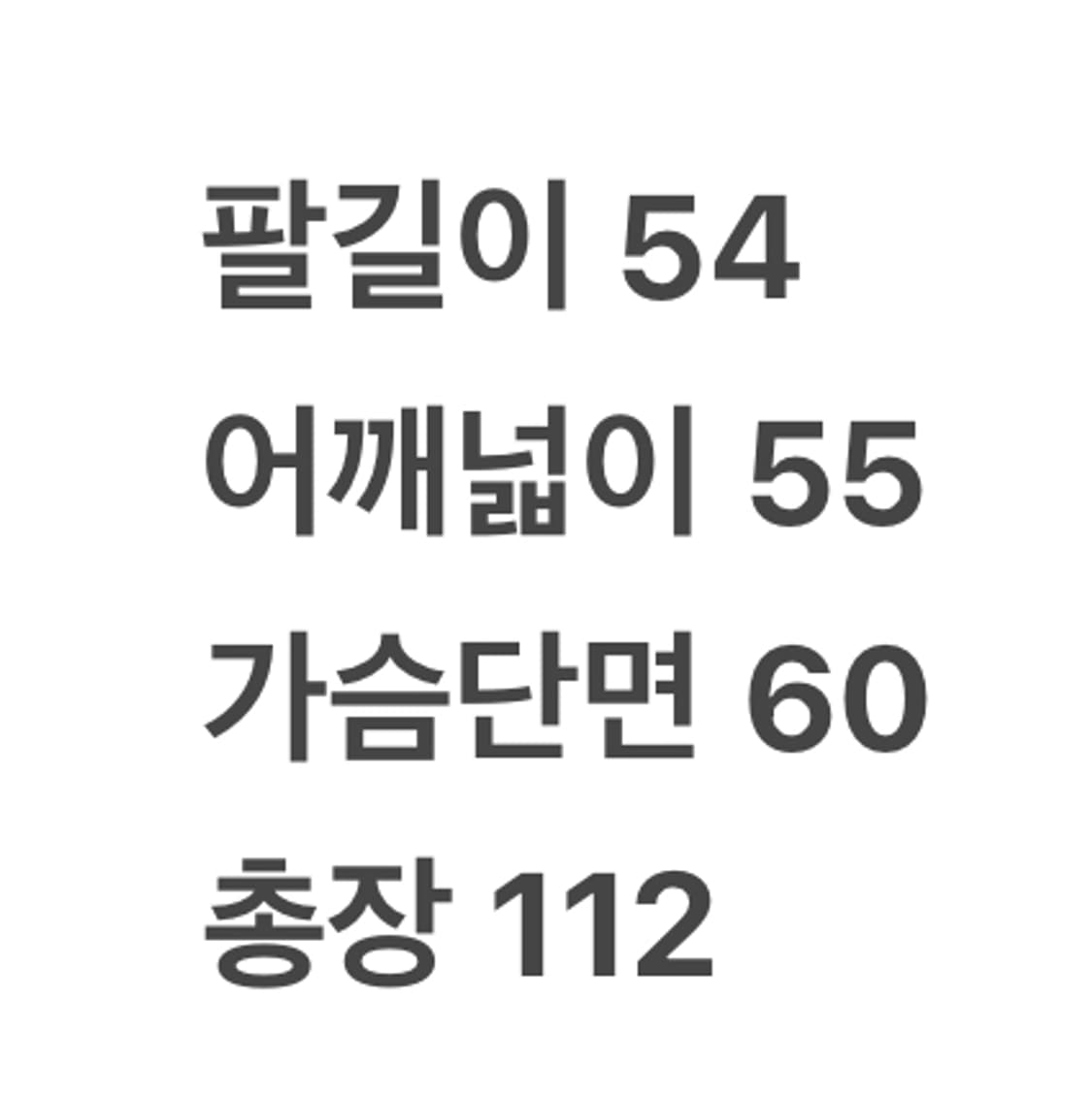 [ 정품/100 ] 입생로랑 YSL 롱 트렌치코트 상품이미지9