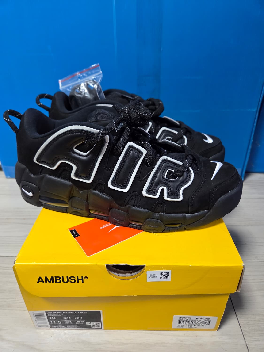 나이키 앰부쉬 업템포 280 상품이미지2