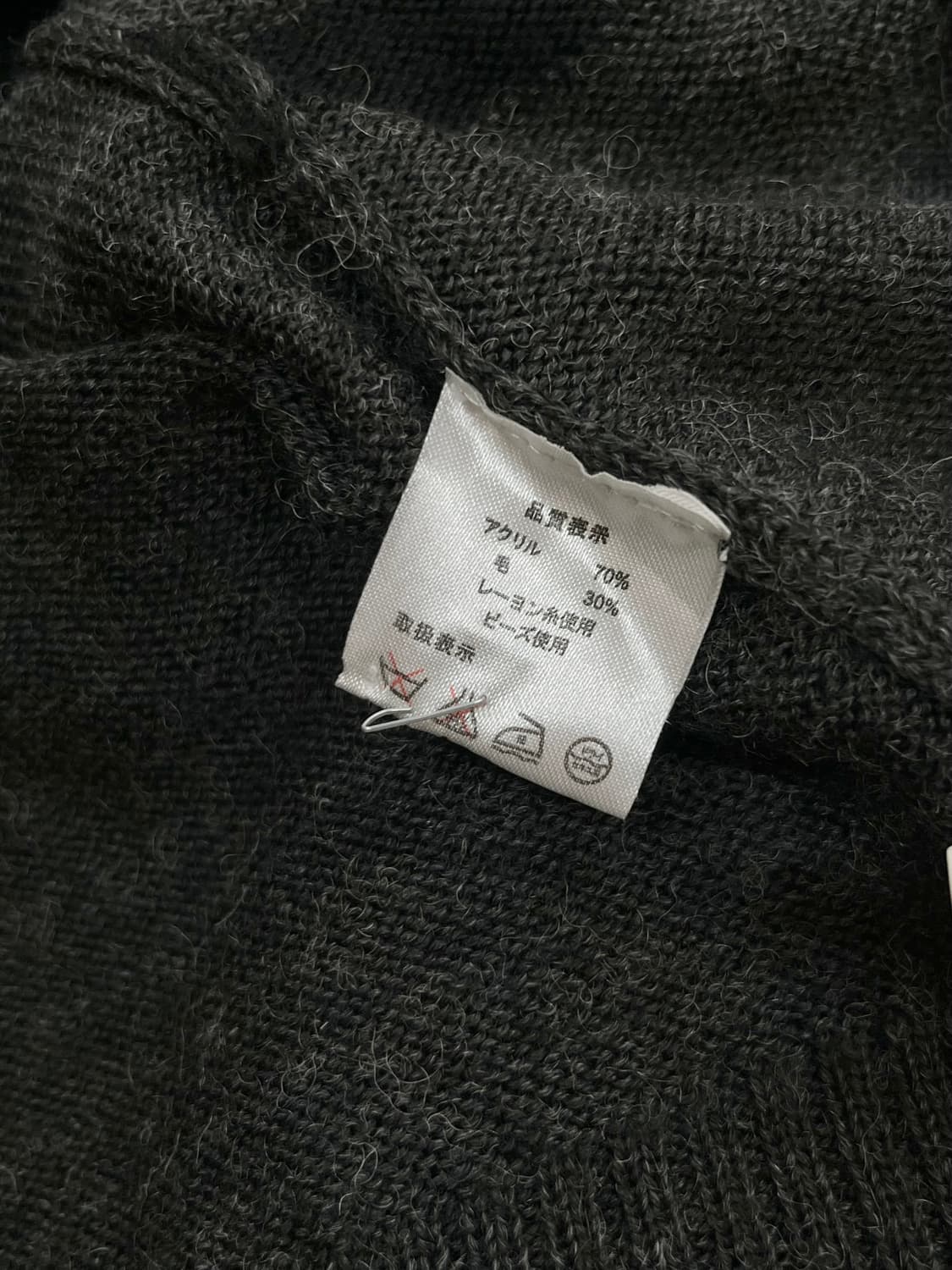 플라워 장식 가디건 그레이 상품이미지8