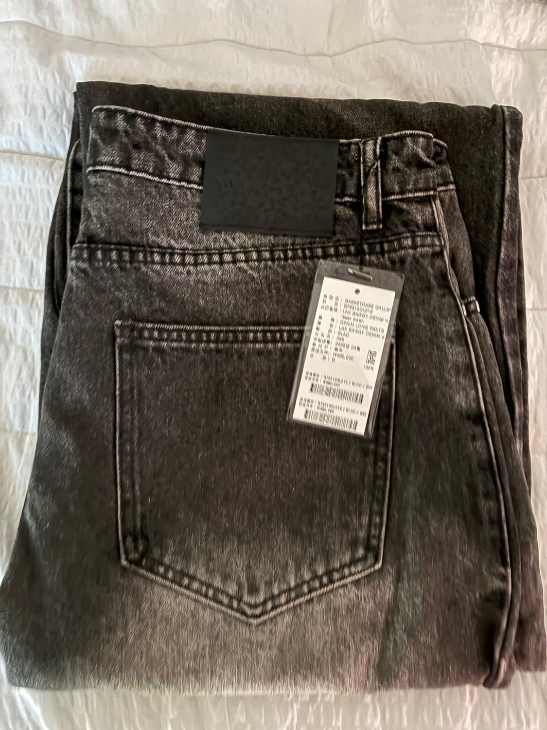 basketcase gallery 랙스 배기 데님 팬츠 상품이미지1