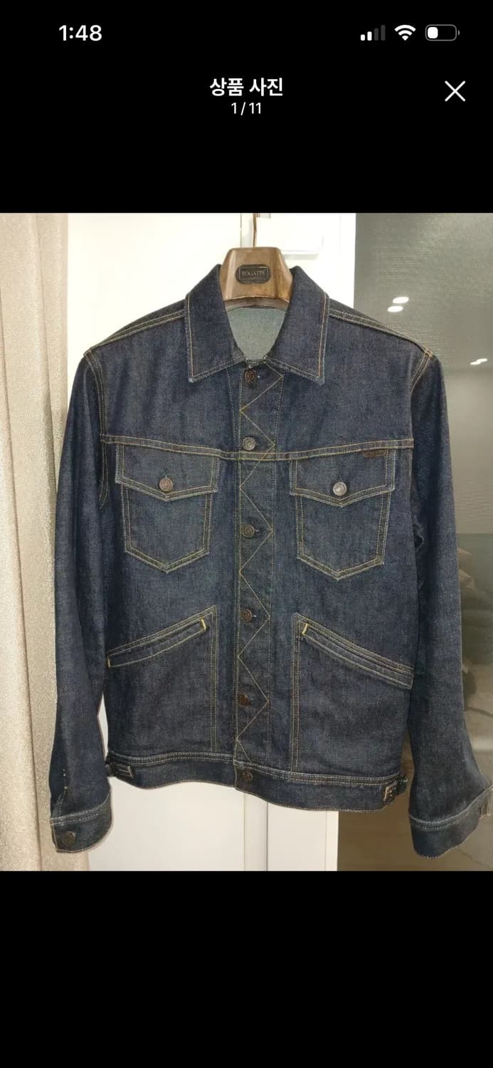 TOM FORD SELVEDGE DENIM JACKET 상품이미지1