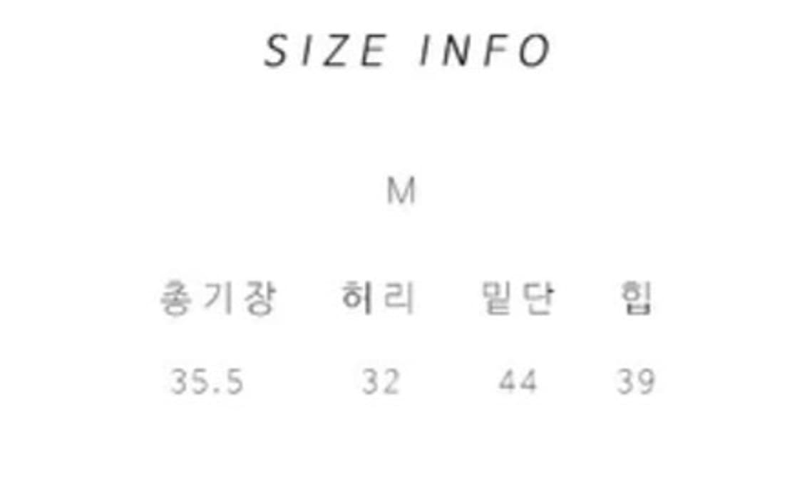 (스판,속바지O) (새상품) 코르셋 리본 끈 청 미니 스커트 상품이미지7