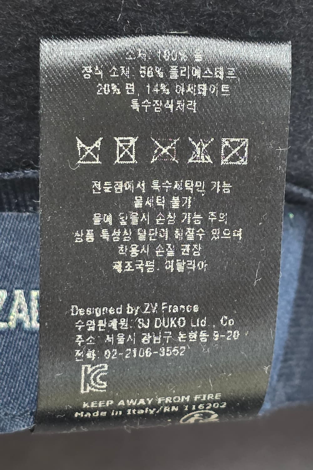 쟈딕앤볼테르 알라바마 페도라 여성겨울모자 울 리본페도라 햇 KG44 상품이미지6