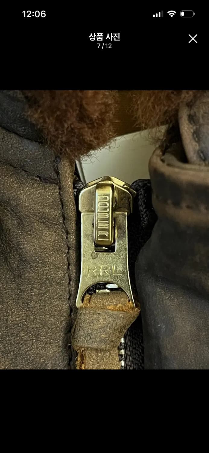 RRL LEATHER JACKET 2개 SALE 상품이미지9