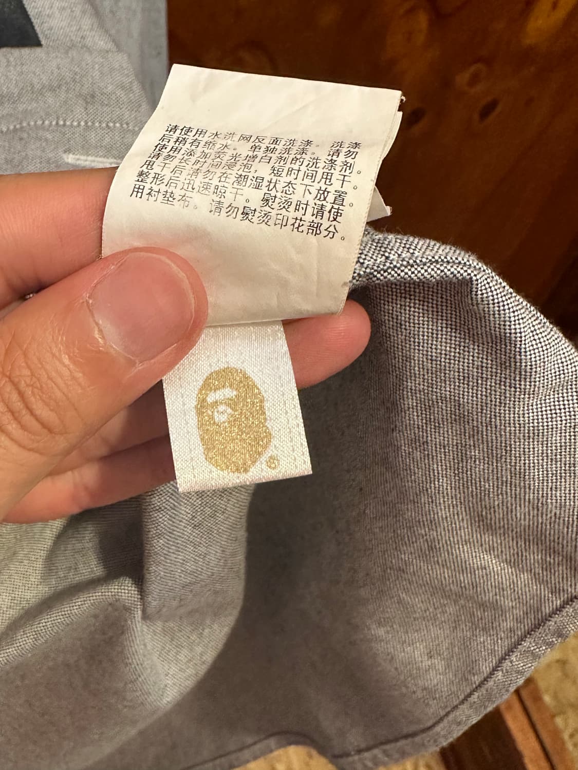 BAPE 베이프 샤크 셔츠 XL 상품이미지5
