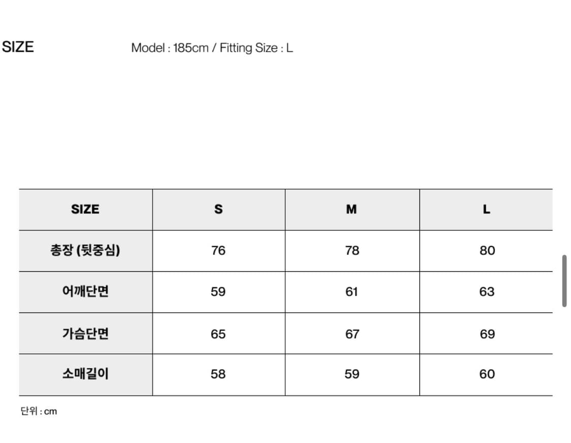 인사일런스 디스트로이드 다잉 체크 셔츠 WASHED BLACK L사이즈 상품이미지5