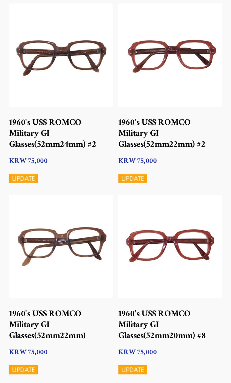 BCG 미군 안경 상품이미지4