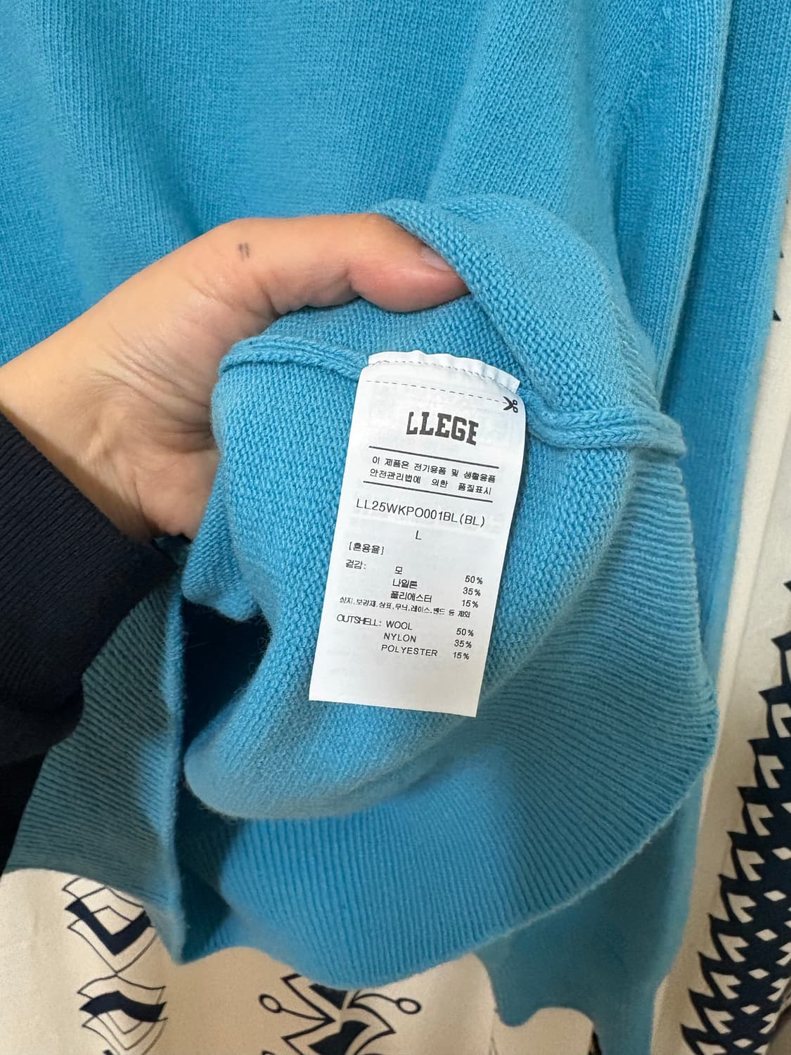 렉토 리지 llege / 주방울 시그니처 스웨터 상품이미지6