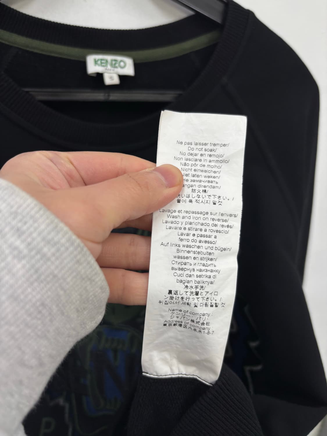 겐조 맨투맨 상품이미지7