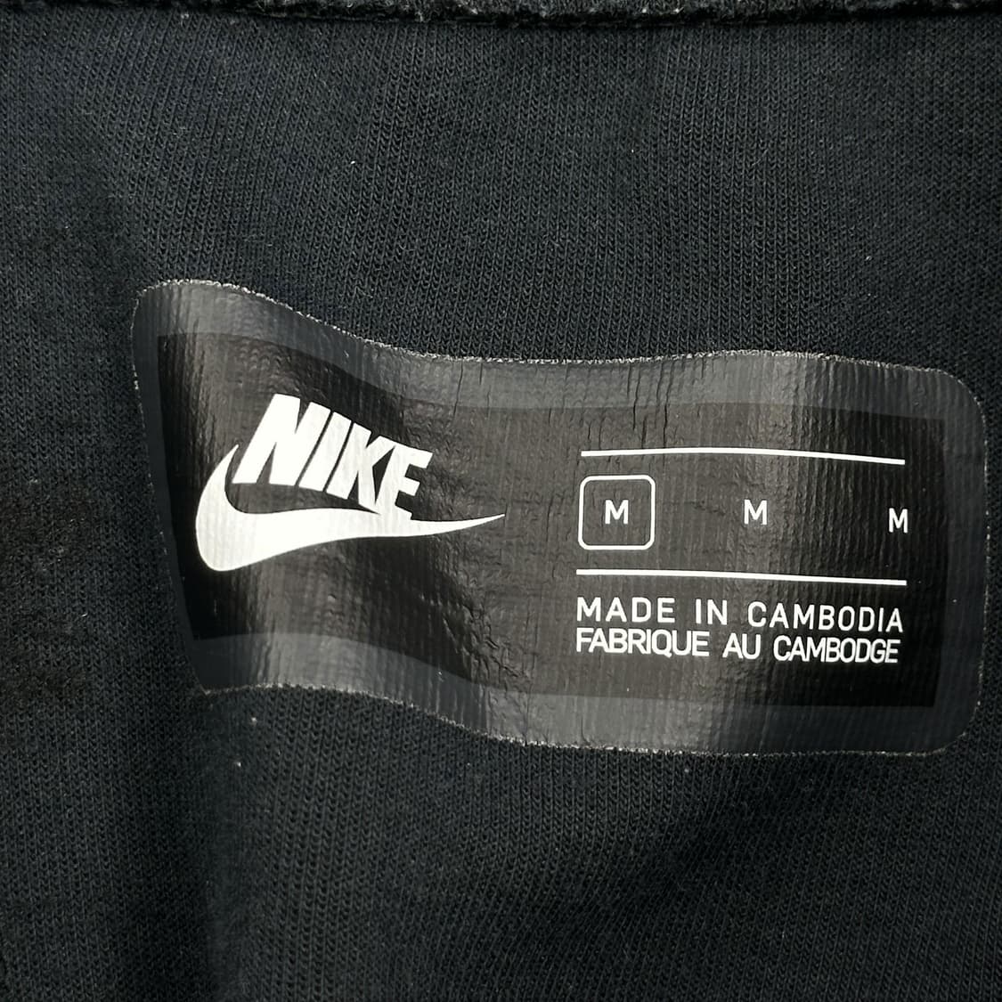 나이키 퓨추라 테크팩 블랙 조거팬츠 (M) 상품이미지6