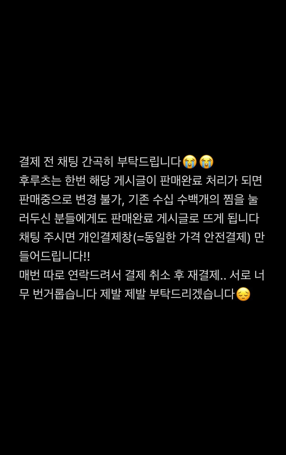 디올 블루 비즈목걸이 상품이미지5