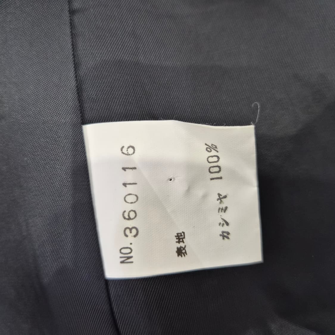 캐시미어 100% 헤링본 그레이 여성 롱코트 상품이미지10