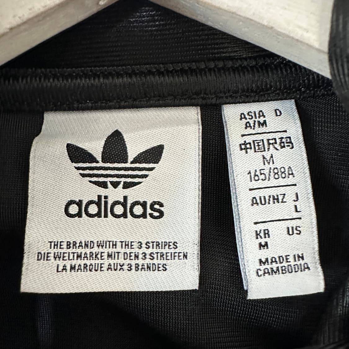[여성M] 아디다스 아디브레이크 져지 상품이미지2