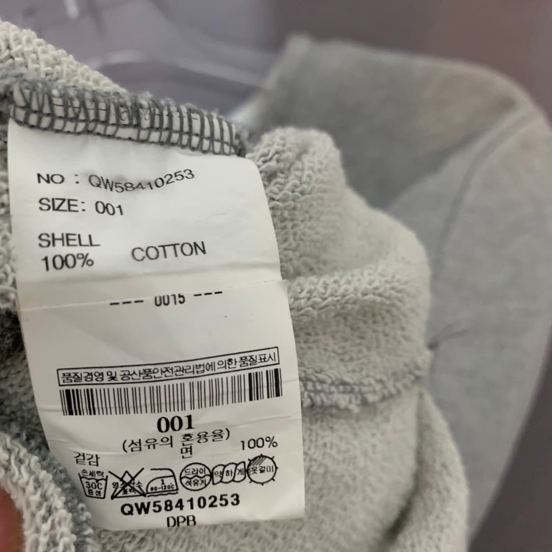 1 BEAKER 비이커 플레어 프릴 롱슬리브 긴팔티 상품이미지6