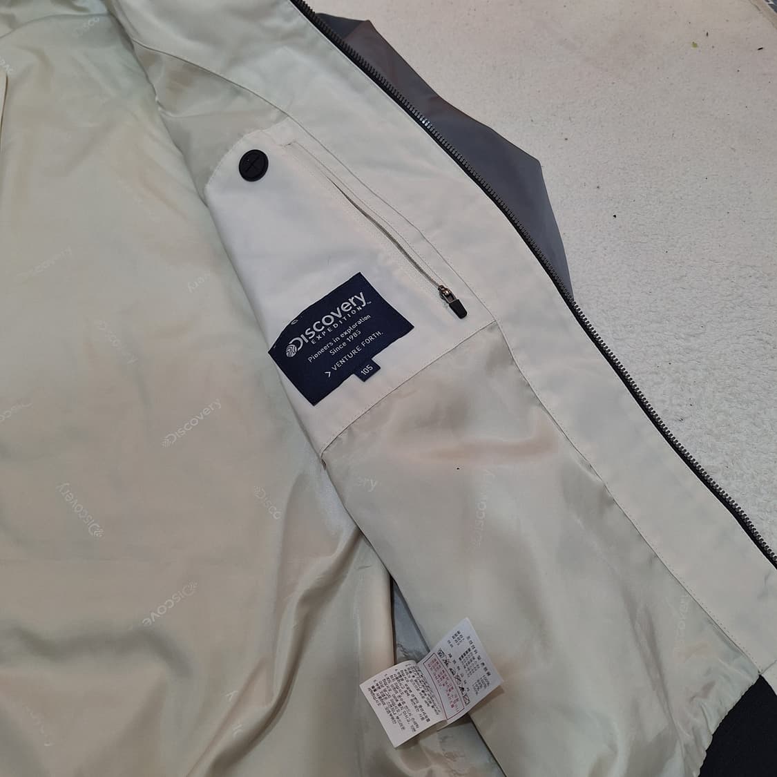 디스커버리  블루종바람막이105(상태좋음) 상품이미지4